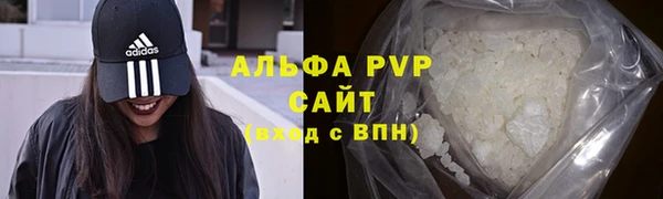 mdpv Верхний Тагил